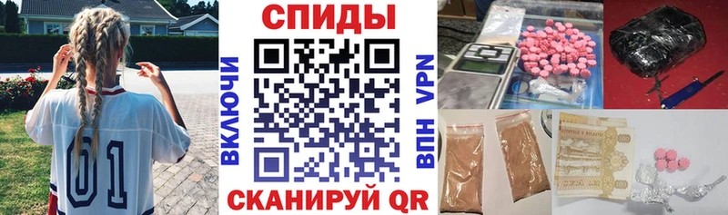 Амфетамин VHQ  Любань 