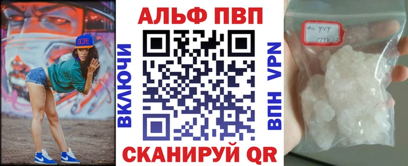 A PVP мука  Любань 