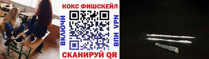 ссылка на мегу рабочий сайт где продают наркотики Любань Cocaine Columbia