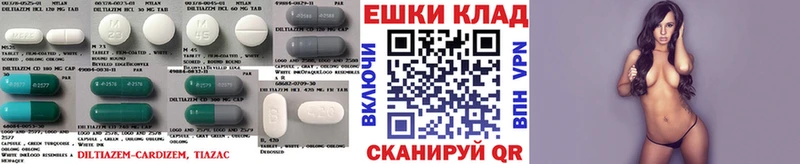 Экстази диски сколько стоит Любань