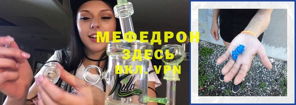 a pvp Володарск