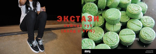 a pvp Володарск