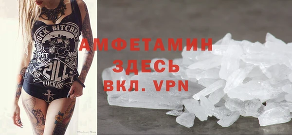 a pvp Володарск