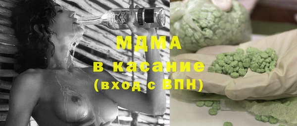a pvp Володарск