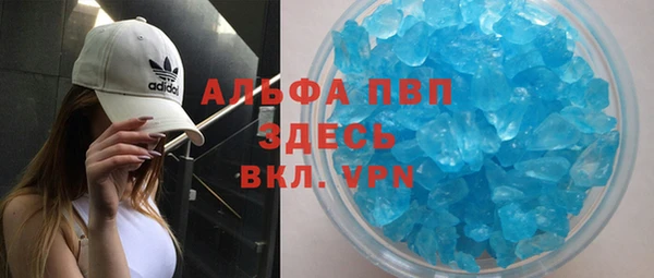 СК Волосово