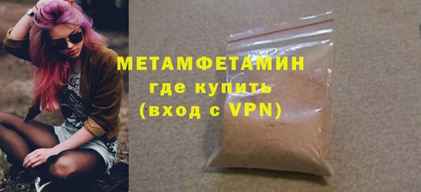 a pvp Володарск