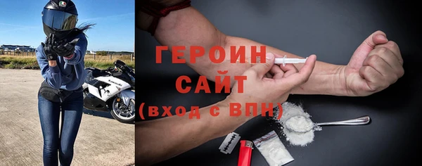 a pvp Володарск