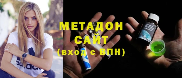 a pvp Володарск