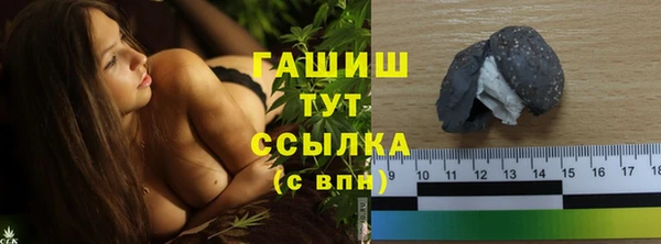 СК Волосово