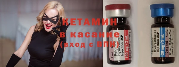 мет Семикаракорск