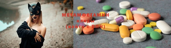 метадон Семилуки