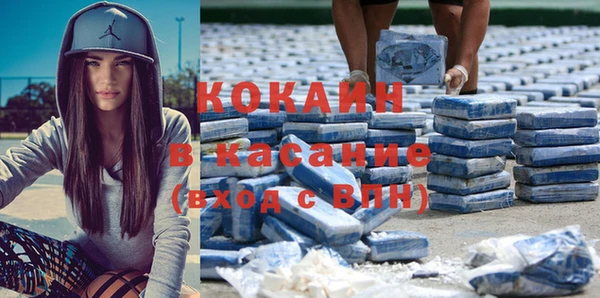 СК Волосово
