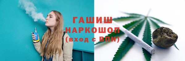 СК Волосово