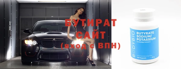 СК Волосово