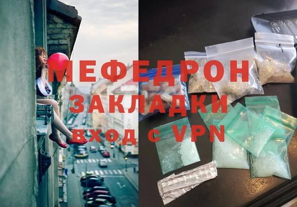 a pvp Володарск