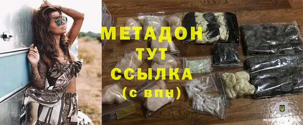СК Волосово