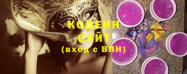 a pvp Володарск