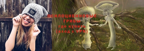 тгк Волоколамск
