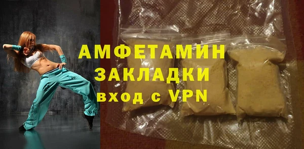 a pvp Володарск