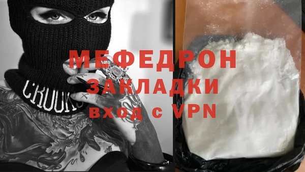 Альфа ПВП Верхний Тагил