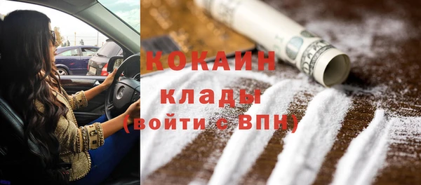 a pvp Володарск