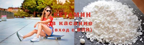 тгк Волоколамск