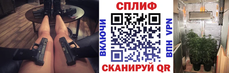 Марихуана ГИДРОПОН Любань